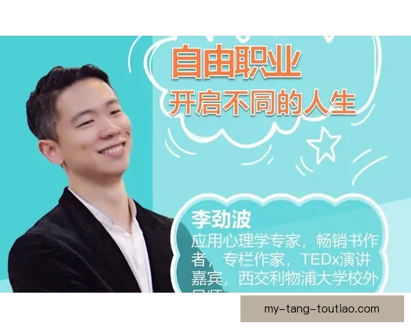 探索无限可能：你的专属“资源库”，开启智慧人生新篇章