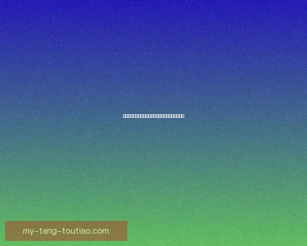 欲漫涩：在光影交织的诱惑中，沉醉于东方美学的诗意