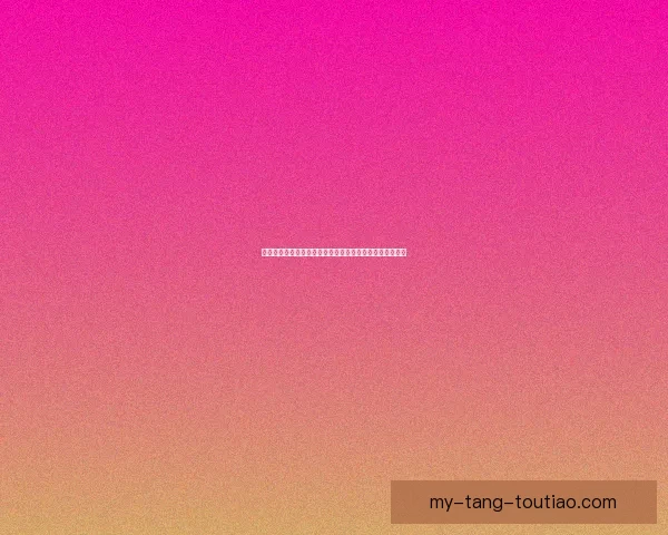 探索情欲的无限可能：做爱软件，点亮你的亲密关系新维度